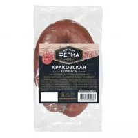 Фото акции Мясной продукт кат. Б охл. полукопченое колбасное изделие: Колбаса «Краковская» в натур. оболочке, 0,4кг