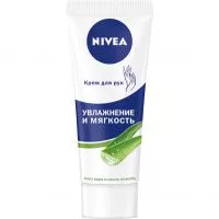 Фото акции NIVEA Крем УВЛ/МЯГК.д/рук 75мл