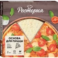 Фото акции Основа для пиццы Рестория 350г П/ф зам.