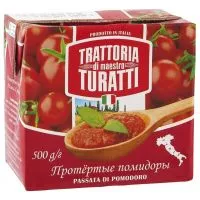 Фото акции Овощи консервированные без добавления уксуса: Tоматы протертые, торговая маркаTRATTORIA DI MAESTRO TURATTI