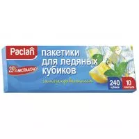 Фото акции Пакетики для льда Paclan на 240 кубиков 10 пак.*24 шт.