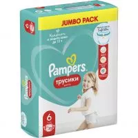 Фото акции PAMPERS Подгузники-трусики Pants детские одноразовые для мальчиков и девочек 38шт