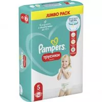 Фото акции PAMPERS Подгузники-трусики Pants детские одноразовые для мальчиков и девочек 42шт
