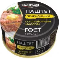 Фото акции Паштет печеночный, со сливочным маслом, Главпродукт, 100 г