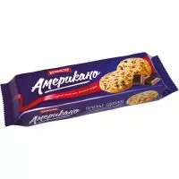 Фото акции Печенье Американо, сдобное, Кухмастер, 270 г