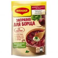 Фото акции Приправа Maggi, заправка для борща, 250 г