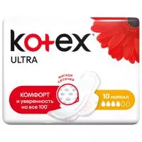 Фото акции Прокладки Kotex Ultra Нормал с крылышками 10 шт.