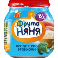 Фото акции Пюре Фруто Няня, кролик с рисом, 100 г