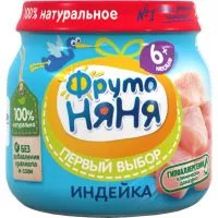 Фото акции Пюре Фрутоняня*, индейка, с 6-ти месяцев, 80 г
