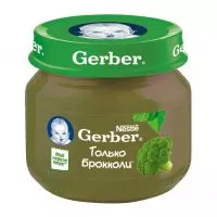Фото акции Пюре Gerber Брокколи на овощной основе для детей с 4-х месцев 80 г