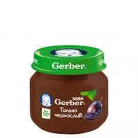 Фото акции Пюре Gerber Только чернослив 80 г