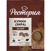 Фото акции Рестория Кумин (зира) целый 15г