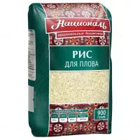 Фото акции Рис Националь, для плова, шлифованный, 900 г