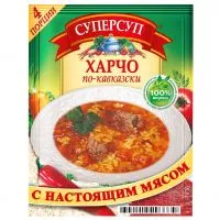 Фото акции РУС.ПРОД.Суп СУПЕРСУП ХАРЧО ПО-КАВК.70г