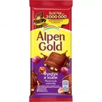 Фото акции Шоколад молочный Alpen Gold Альпен Гольд с фундуком и изюмом, 85г