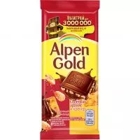 Фото акции Шоколад молочный Alpen Gold Альпен Гольд с солёным арахисом и крекером, 85г
