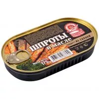 Фото акции Шпроты в масле, Вкусные консервы, 175 г