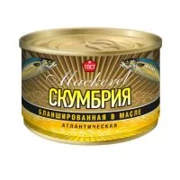 Фото акции Скумбрия атлантическая, Сохраняя Традиции, 250 г