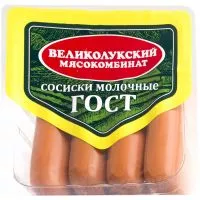 Фото акции Сосиски Великолукский Мк Молочные вареные Гост 330г