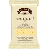Фото акции Сыр классический, Брест Литовск, 200 г