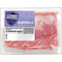 Фото акции Тендер Корейка свиная б/к охл.1кг