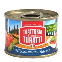 Фото акции Томатная паста TRATTORIA di maestro TURATTI 70г