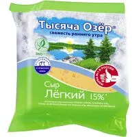 Фото акции ТЫС.ОЗЕР Сыр ЛЕГКИЙ 30% 240г