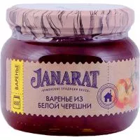 Фото акции Варенье Janarat, белая черешня; грецкие орехи, 450 г