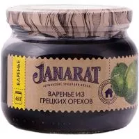 Фото акции Варенье Janarat, грецкие орехи, 450 г