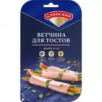Фото акции Ветчина для тостов, Клинский МК, 120 г