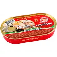 Фото акции ВКУС.КОНС.Лосось ПО-ИТАЛ.с ов.в т/с 175г
