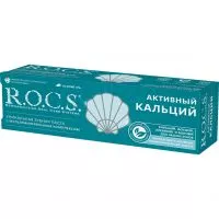 Фото акции Зубная паста R.O.C.S. Активный Кальций 64г